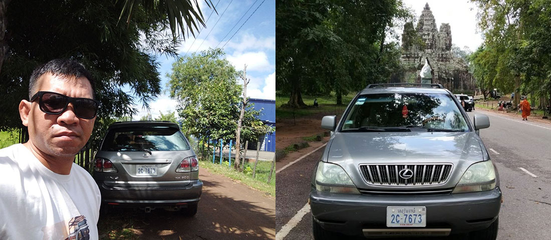 Siem Reap Transport Booking